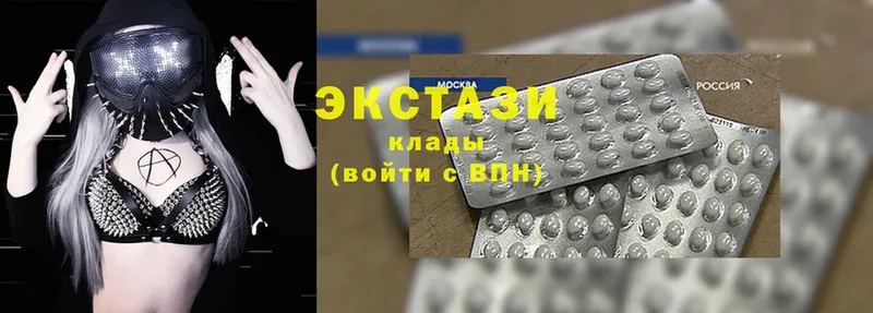 Ecstasy Дубай Советский